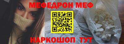 mdpv Конаково
