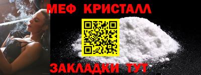 mdpv Конаково