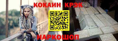 кокаин колумбия Коммунар