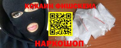 кокаин колумбия Коммунар