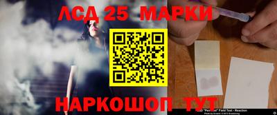 кокаин колумбия Коммунар