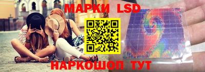 кокаин колумбия Коммунар