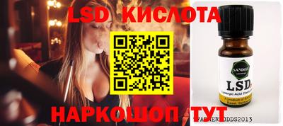 кокаин премиум Комсомольск-на-Амуре
