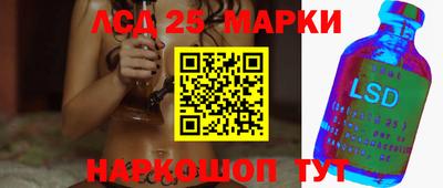 кокаин колумбия Коммунар