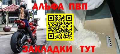 кокаин колумбия Коммунар