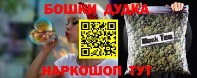 кокаин колумбия Коммунар