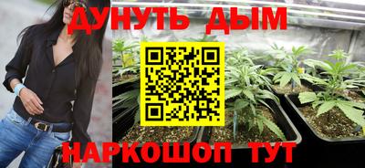 кокаин колумбия Коммунар