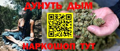 mdpv Конаково