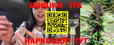 кокаин колумбия Коммунар