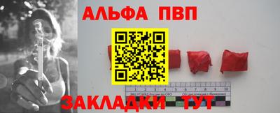 кокаин колумбия Коммунар