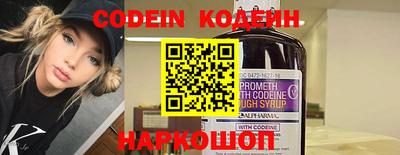 кокаин колумбия Коммунар
