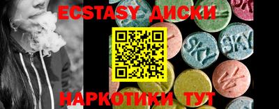 mdpv Конаково
