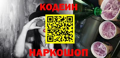 кокаин премиум Комсомольск-на-Амуре