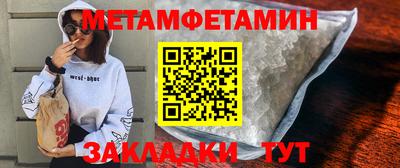 mdpv Конаково