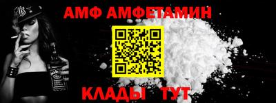 mdpv Конаково