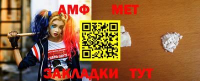 mdpv Конаково