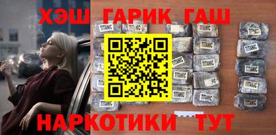 mdpv Конаково