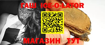 кокаин колумбия Коммунар
