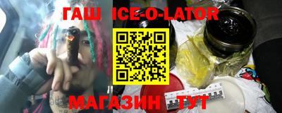 кокаин колумбия Коммунар