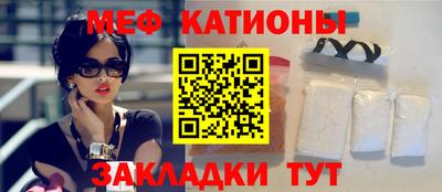 mdpv Конаково