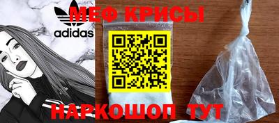 кокаин колумбия Коммунар