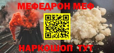 mdpv Конаково