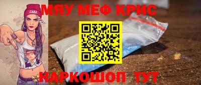 кокаин колумбия Коммунар